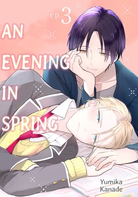 An Evening in Spring (3)