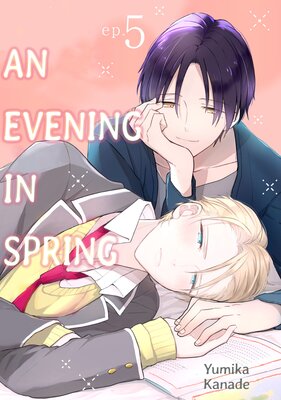 An Evening in Spring (5)