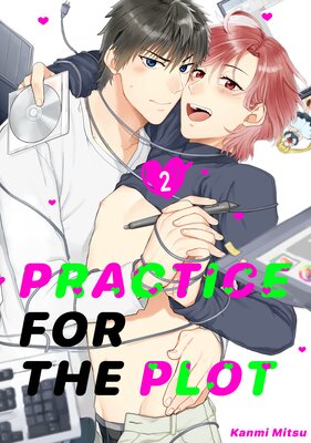 Practice for the Plot (2)