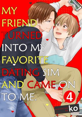 My Friend Turned Into My Favorite Dating Sim And Came On To Me (4)