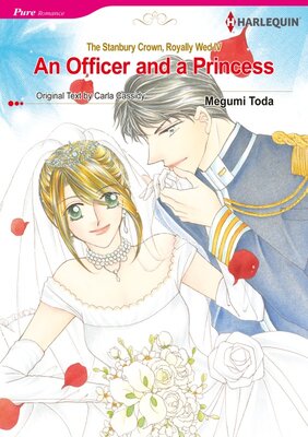 [Sold by Chapter] An Officer and a Princess vol.8