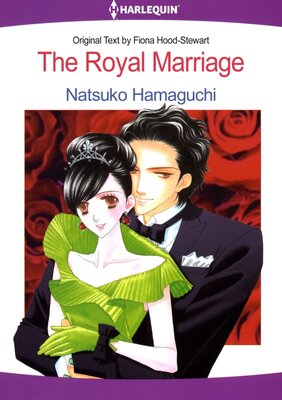 [Sold by Chapter] The Royal Marriage vol.2