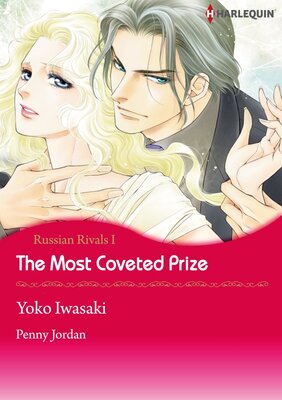 [Sold by Chapter] The Most Coveted Prize vol.4