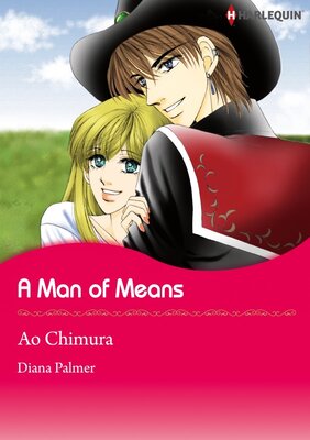 [Sold by Chapter] A Man of Means vol.2