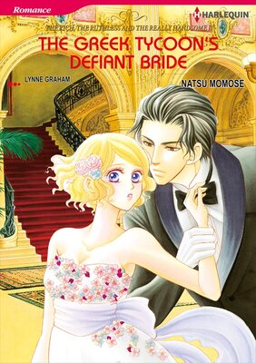 [Sold by Chapter] The Greek Tycoon's Defiant Bride vol.1