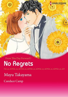 [Sold by Chapter] No Regrets vol.1