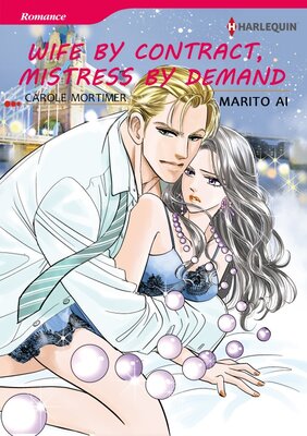 [Sold by Chapter] Wife By Contract, Mistress By Demand vol.3