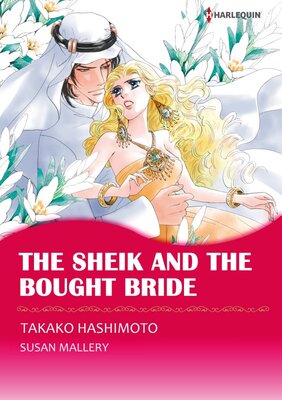 [Sold by Chapter] The Sheik and the Bought Bride
