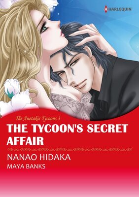 [Sold by Chapter] The Tycoon's Secret Affair vol.8