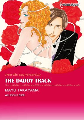 [Sold by Chapter] The Daddy Track