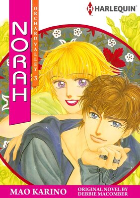 [Sold by Chapter] Norah vol.2