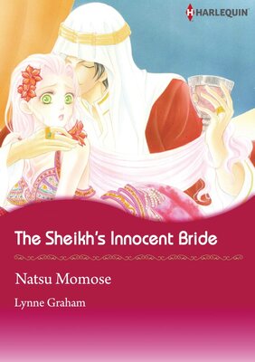 [Sold by Chapter] The Sheikh's Innocent Bride vol.2