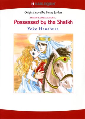 [Sold by Chapter] Possessed by the Sheikh vol.3