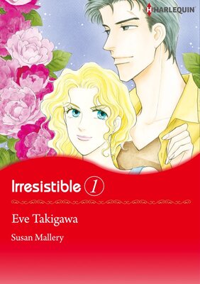 [Sold by Chapter] Irresistible 1 vol.2