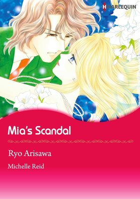 [Sold by Chapter] Mia's Scandal vol.1