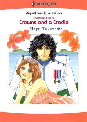 [Sold by Chapter] Crowns and a Cradle vol.2