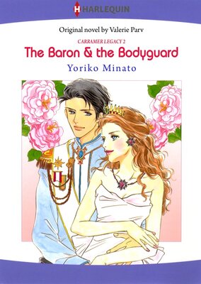 [Sold by Chapter] The Baron & the Bodyguard vol.2