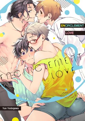 Encirclement Love (2)