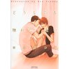 Color of Love