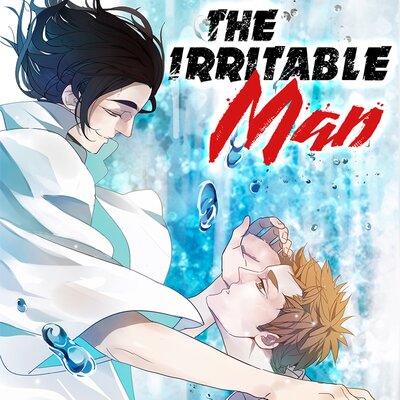 The Irritable Man [VertiComix]
