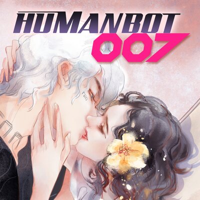 Humanbot 007 [VertiComix]