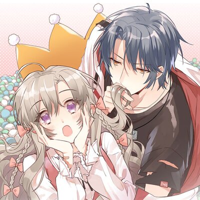 Paranoid Love [VertiComix]