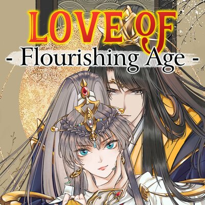 Love of Flourishing Age [VertiComix]