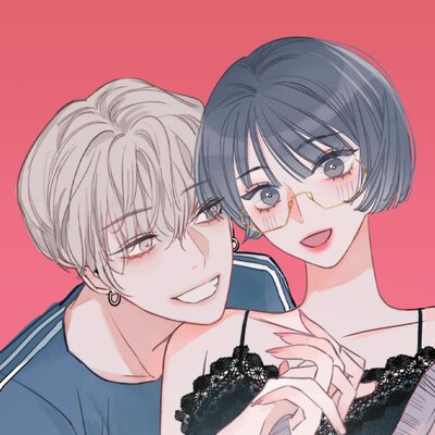 It's Hard To Make You Fall in Love[VertiComix]