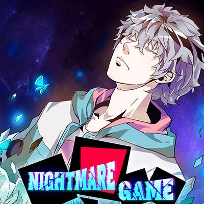 Nightmare Game [VertiComix]