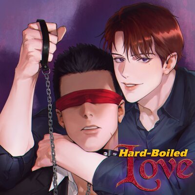 Hard-Boiled Love [VertiComix]
