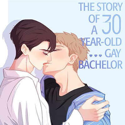 The Story of a 30-Year-Old Gay Bachelor [VertiComix]