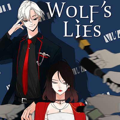 Wolf's Lies [VertiComix]