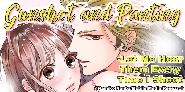 Gunshot and Panting - Let Me Hear Them Every Time I Shoot