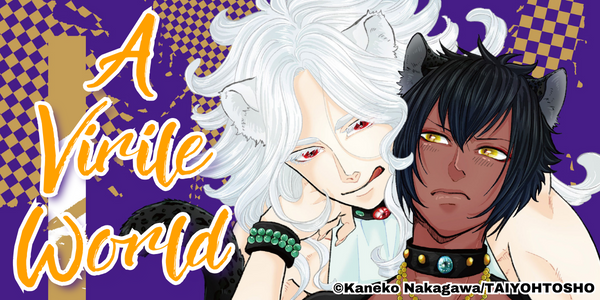 A Virile World