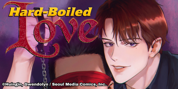 Hard-Boiled Love [VertiComix]